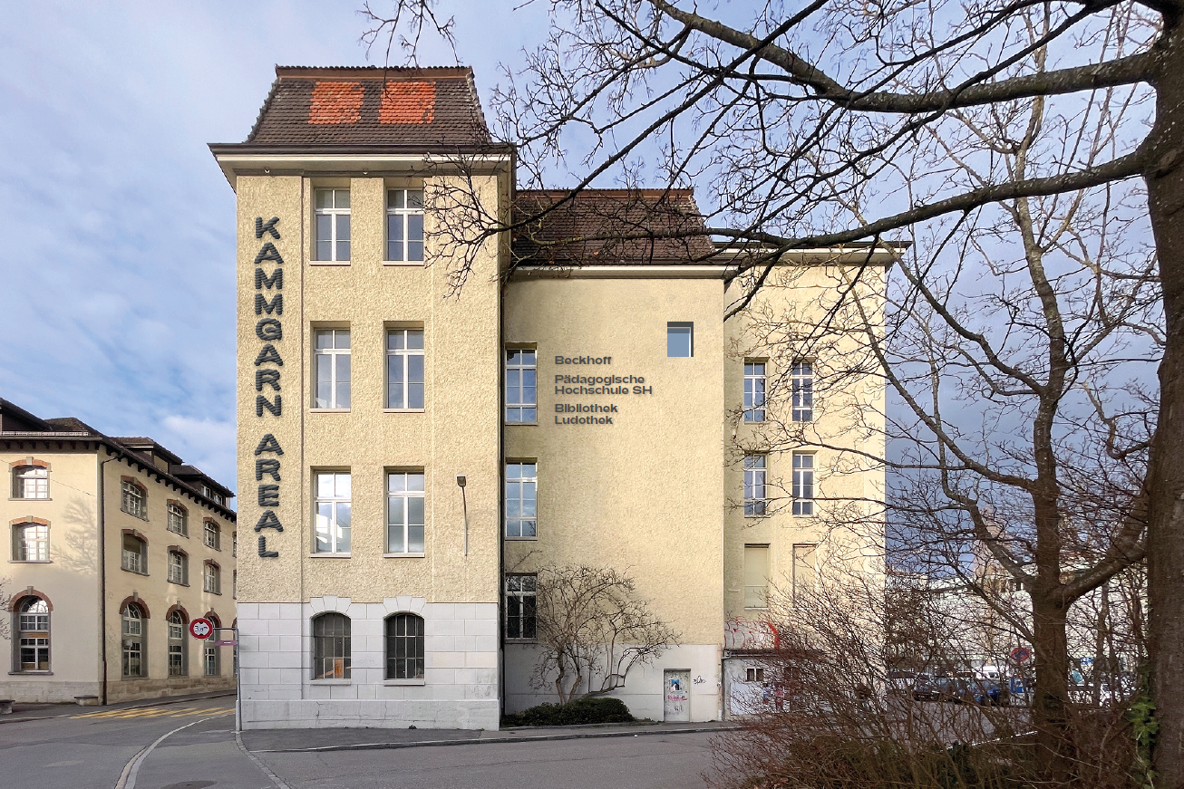 Die künftige Heimat der PHSH PHSH - Die künftige Heimat der PHSH